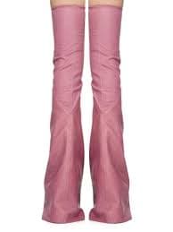 Rick Owens Pink Porterville Cargowedge Boots | REVERSIBLE