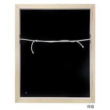 Hiroshi Nagai Acrylic Framed Art Cerulean Dream H 19.6inxW 15.7inxD 1.6in | eBay