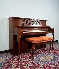 Baldwin 2096 CHY Upright Piano | Mahogany | SN: 1565833alamomusiccenter.myshopify.comBaldwinUPRIGHT PIANOS — Alamo Music Center