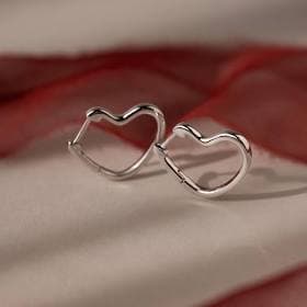 Caitlyn Minimalist Heart Hoop Earrings