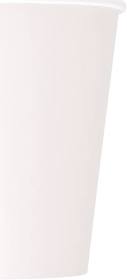 Unique White Paper Cups 9 oz 8 Count