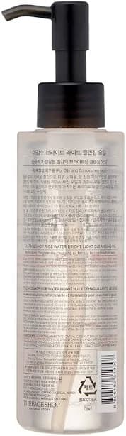 The Face Shop Rice Water Bright Rich Cleansing Oil