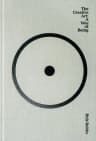 Video frame trigger