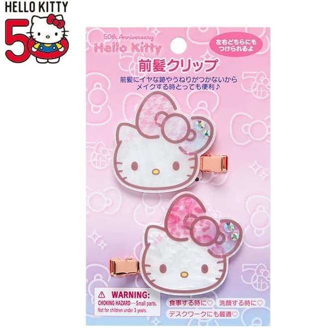 Hello Kitty 50th Anniversary Fashionable Ribbons Hair Clip Set