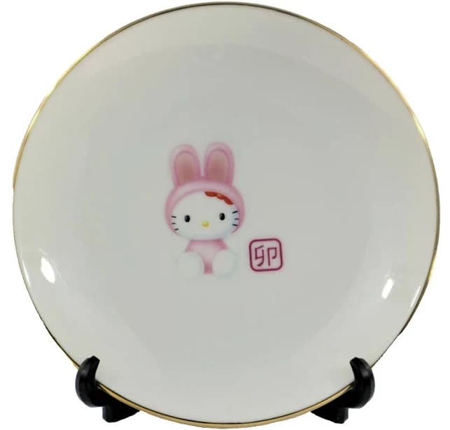 Hello Kitty Porcelain Saucer With Stand