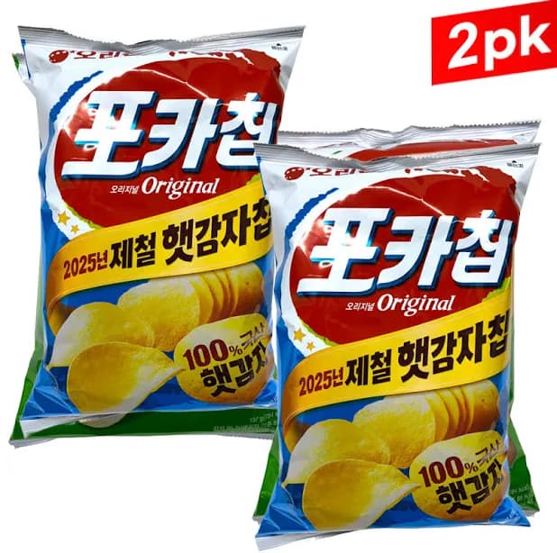 Orion Original Potato Chips
