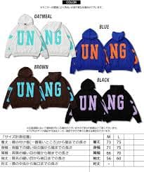 One Fork Closing 1111clothing Oversized Hoodie Men's Big Parka Women's