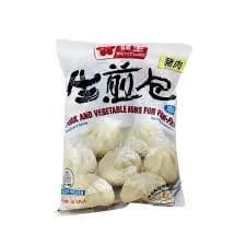 Wei Chuan Pan-Fry Pork and Vegetable Buns