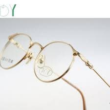Antique Handheld Lorgnette Victorian Gold Push Button Folding Square Eyeglasses Frame - Etsy