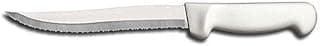 Soro Essentials- 8" High Carbon Steel Scalloped Edge Utility Knife with White Color Handle- Serrated Utility Kitchen Knife Perfect for Precise Cuts Ideal for Cutting Meat Vegetables and Fruit