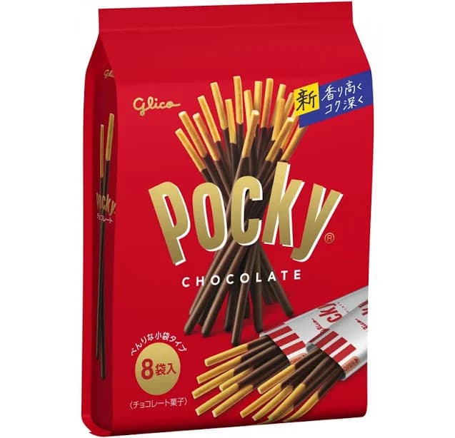 Glico Pocky Chocolate Biscuit Sticks