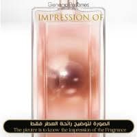 Generic Perfumes | Premium Perfume Oils – Inspired by Designer & Niche ScentsLancome - Idole Aura for Women - Grade A+ Lancome Premium Perfume OilsBuy Perfume Oils Online | Designer-Inspired & Niche Fragrances – Generic Perfumes
