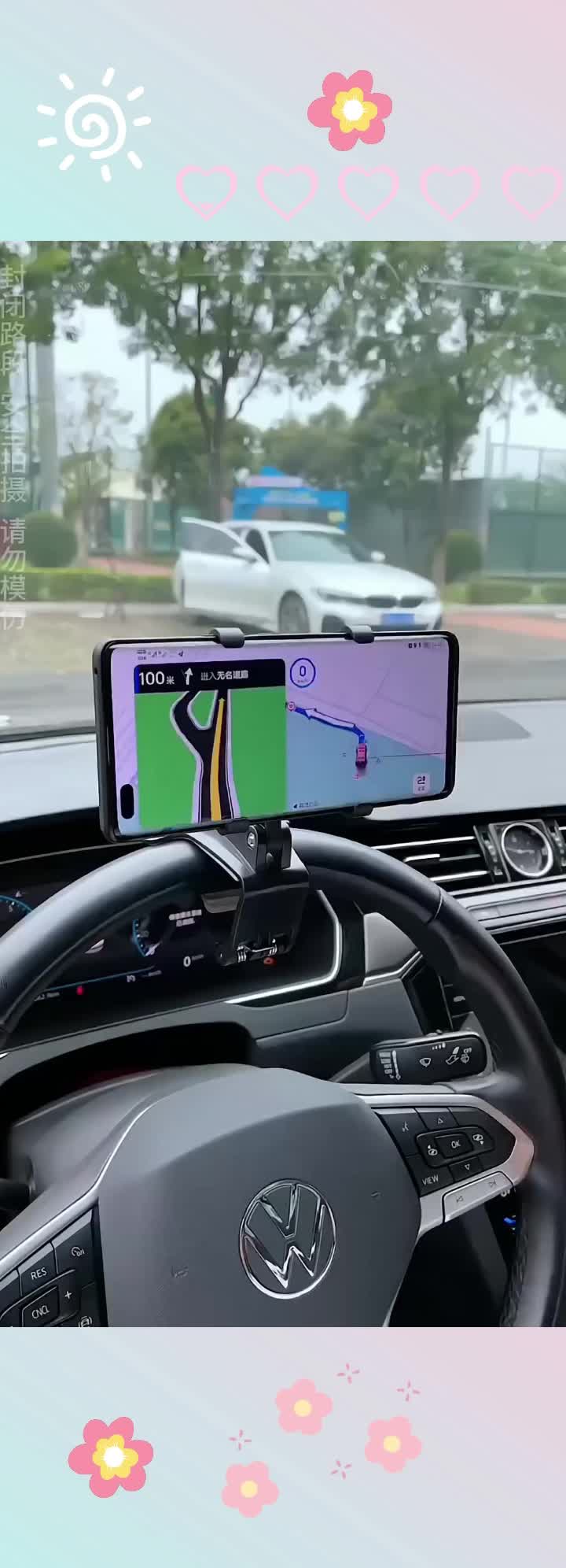 Recommendation thumbnail
